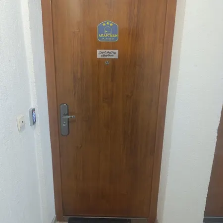 Sweetandeasy Kragujevac