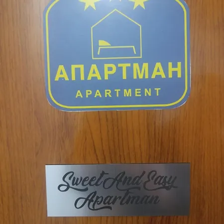 Apartamento Sweetandeasy *